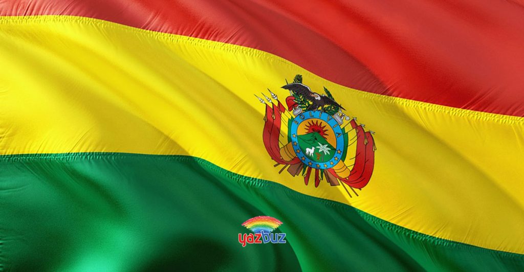 Bolivya Hakkında
