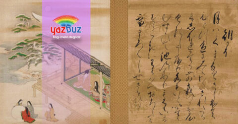 Dünya Edebiyatında İlk Roman ve Yazarı