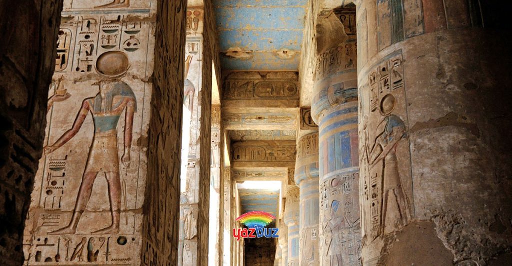 Mısırlıların İnançlarının Etkileri