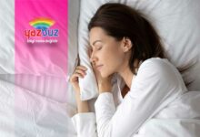NREM Uykusu Nedir? REM ve NREM Uykusu Arasındaki Fark Nedir?