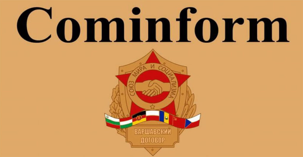 cominform-nedir-amacı nedir