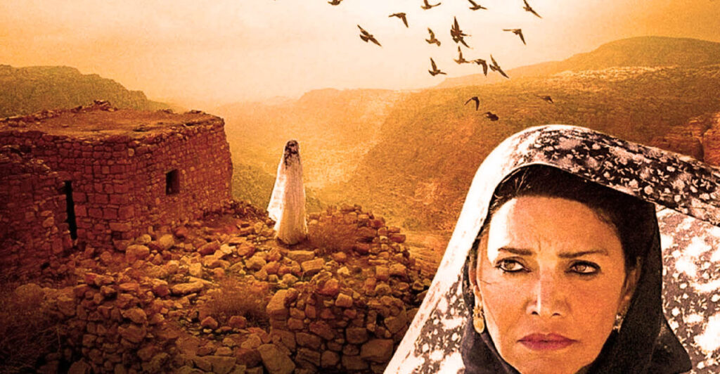 Soraya’yı Taşlamak film incelemesi